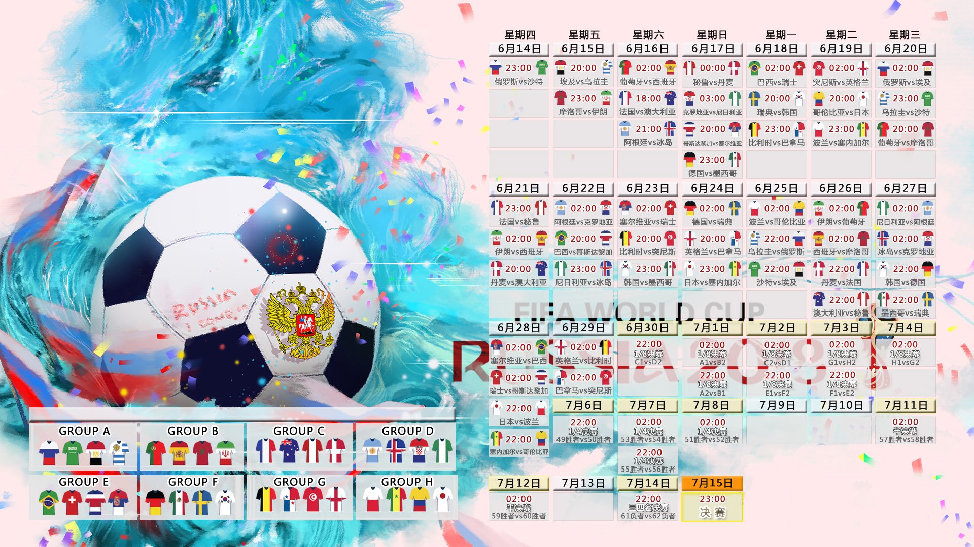 海边瑜伽体验日，放松身心的同时拥抱自然，海边瑜伽图片唯美高精度